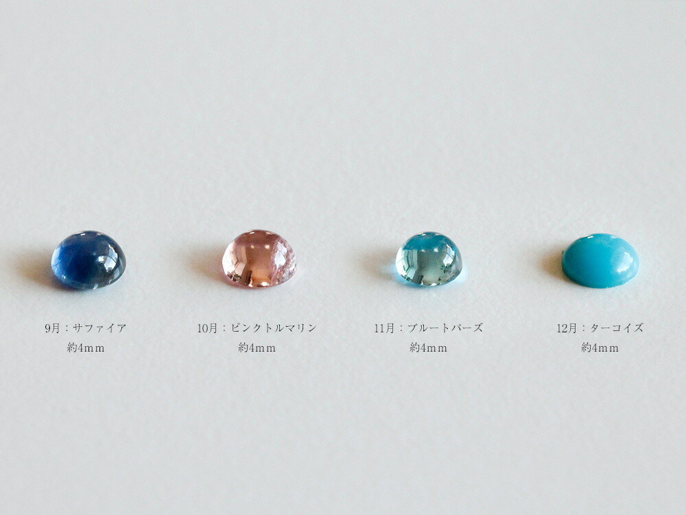 K18 バース ネックレス rph66641721の画像