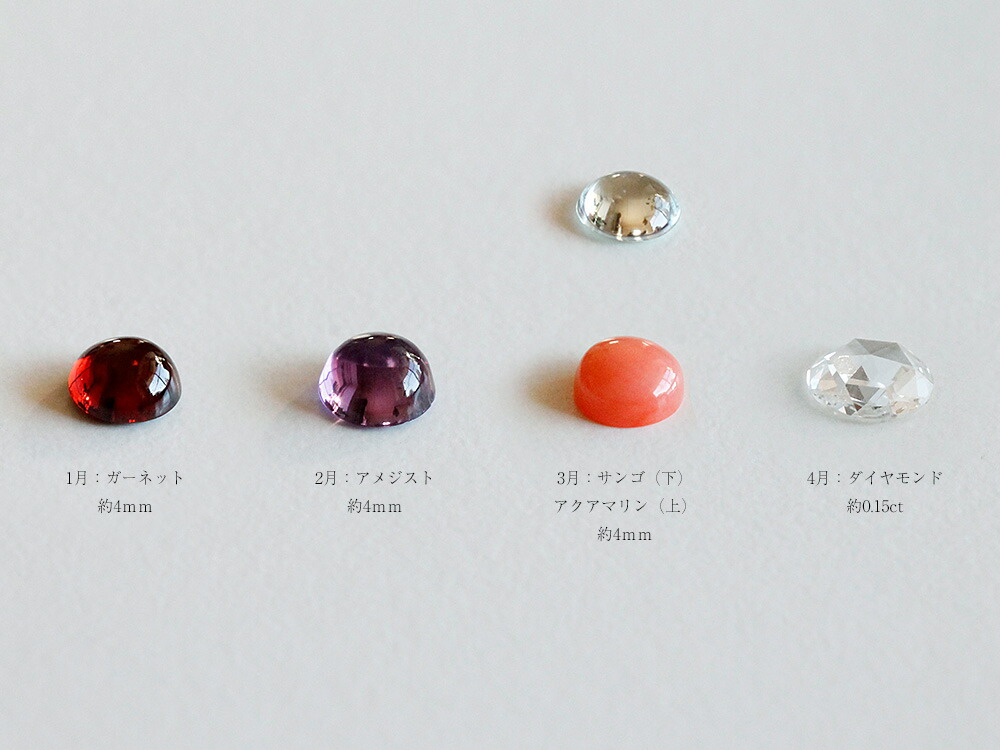 K18 バース ピアス rph46738823の画像