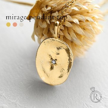 K18 ミラージュ ダイヤモンド ペンダントトップ rph69745221の画像