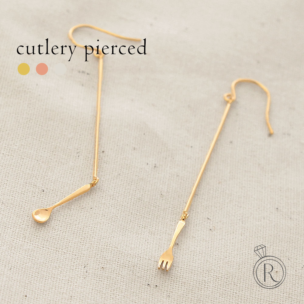 K18 カトラリー ピアス rph46633623の画像