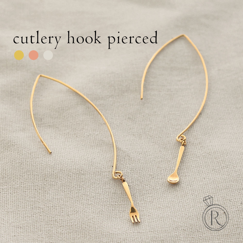 ピアス/アメリカン｜RAPA