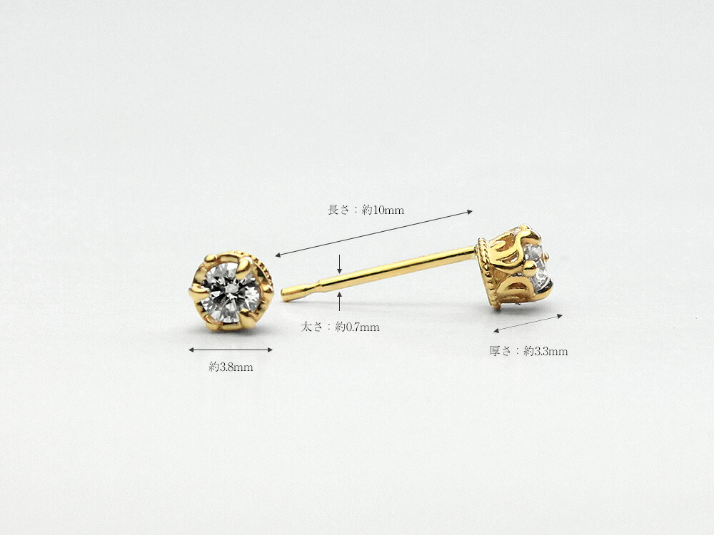 K18 クラウン ダイヤモンド ピアス 0.2ct rph46528923の画像