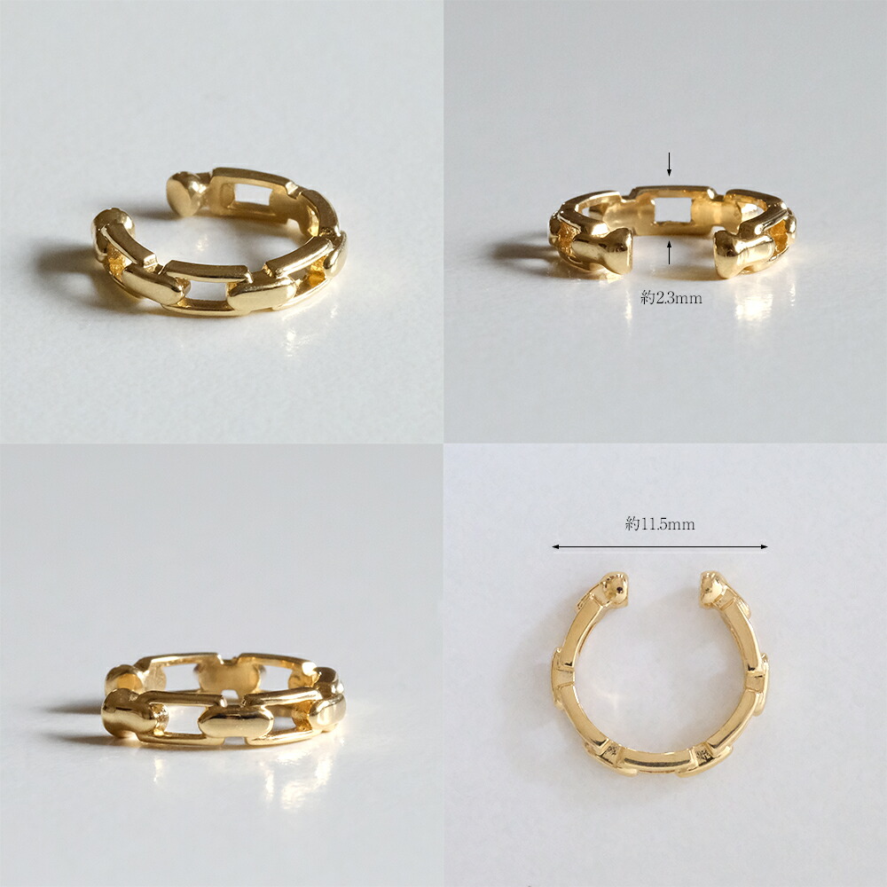 【片耳販売】 K18 チェーン イヤーカフ rph55573223の画像