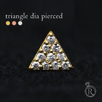 【片耳販売】 K18 トライアングル ダイヤモンド ピアス rph46187123の画像