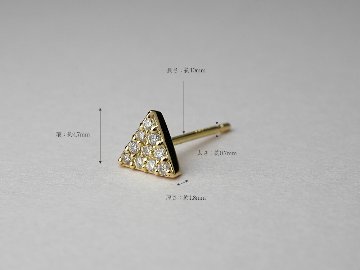 【片耳販売】 K18 トライアングル ダイヤモンド ピアス rph46187123の画像