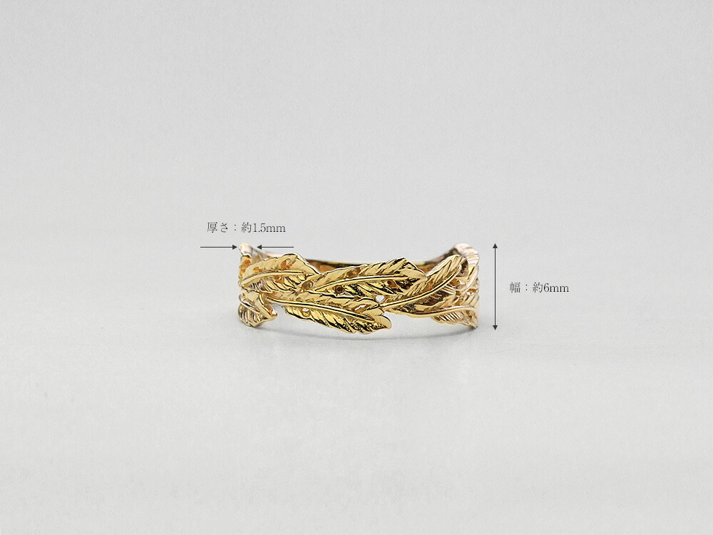 K18 エール リング rpa3259922の画像