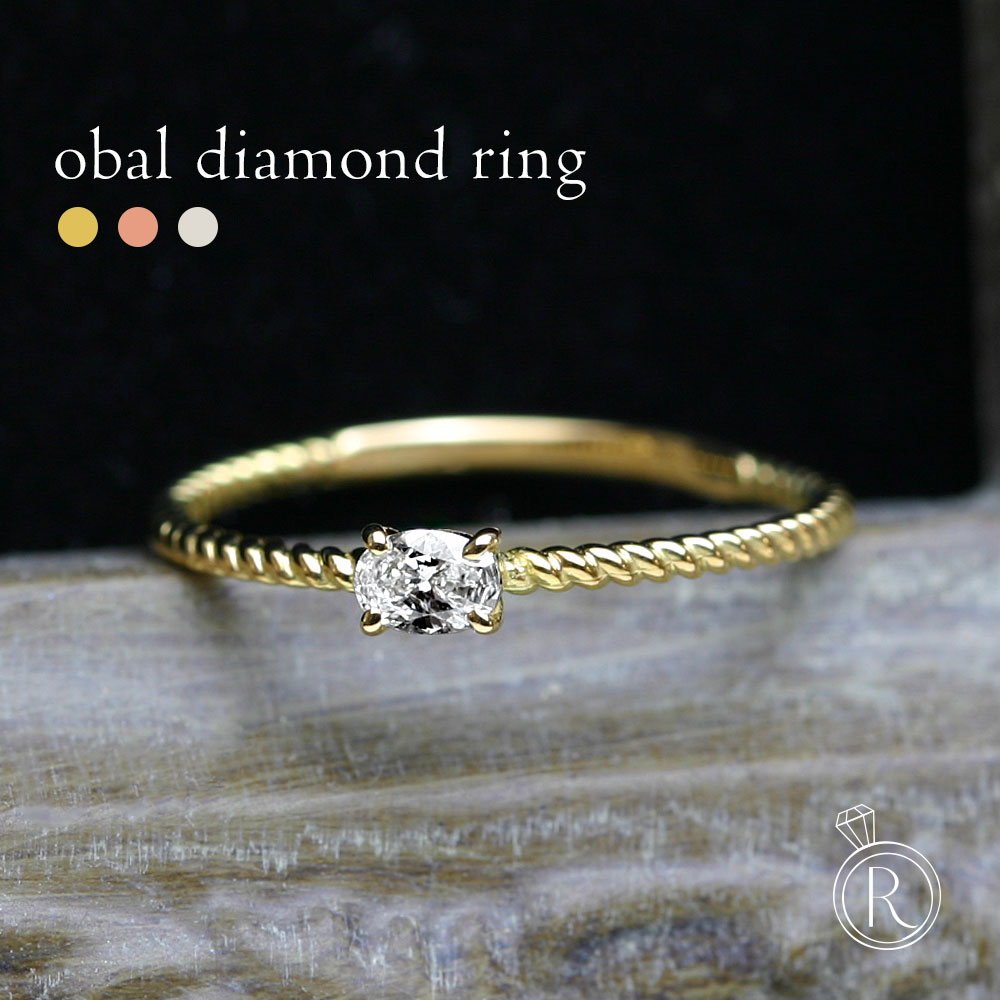 K18 オーバル ダイヤモンド リング rph28875722の画像