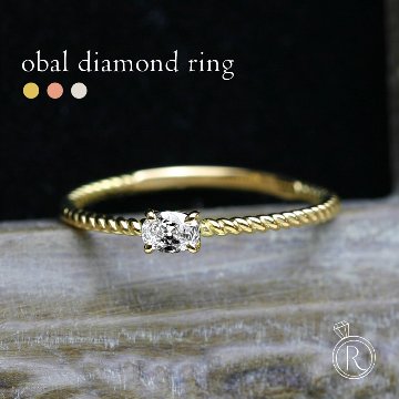 K18 オーバル ダイヤモンド リング rph28875722の画像