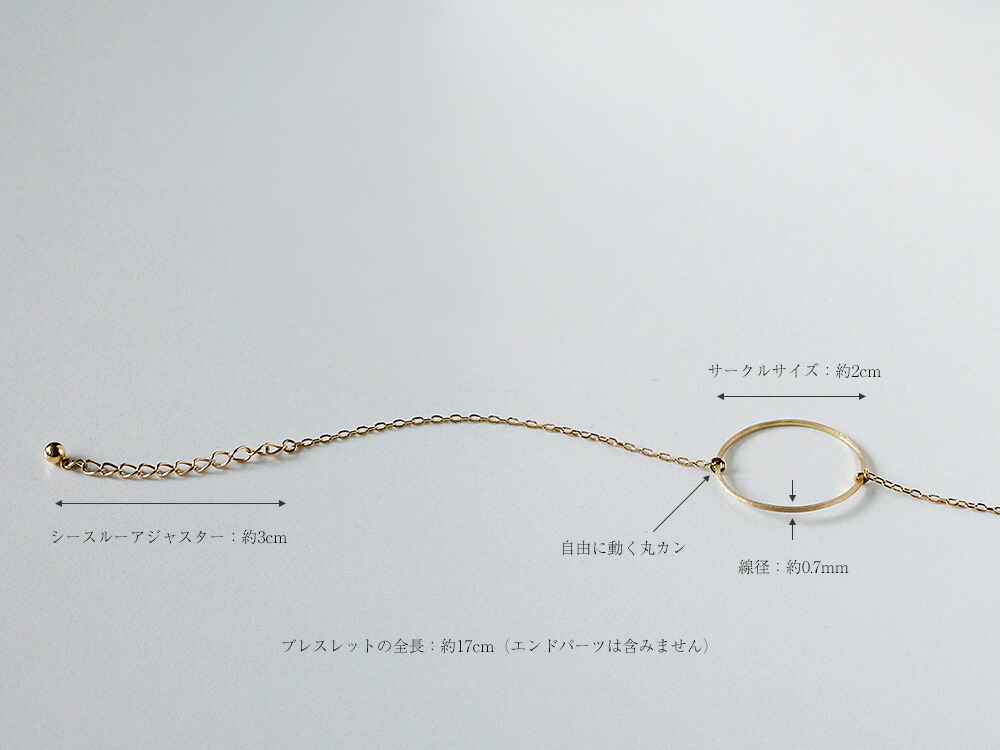 K18 サークル ブレスレット rph66643024の画像