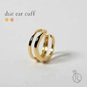 【片耳販売】 K18 ドゥエ イヤーカフ rph55977523の画像