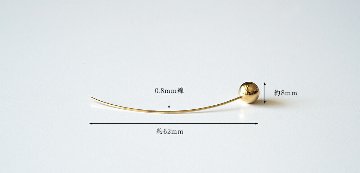 K18 pin ピアス 8mm rph43551823の画像
