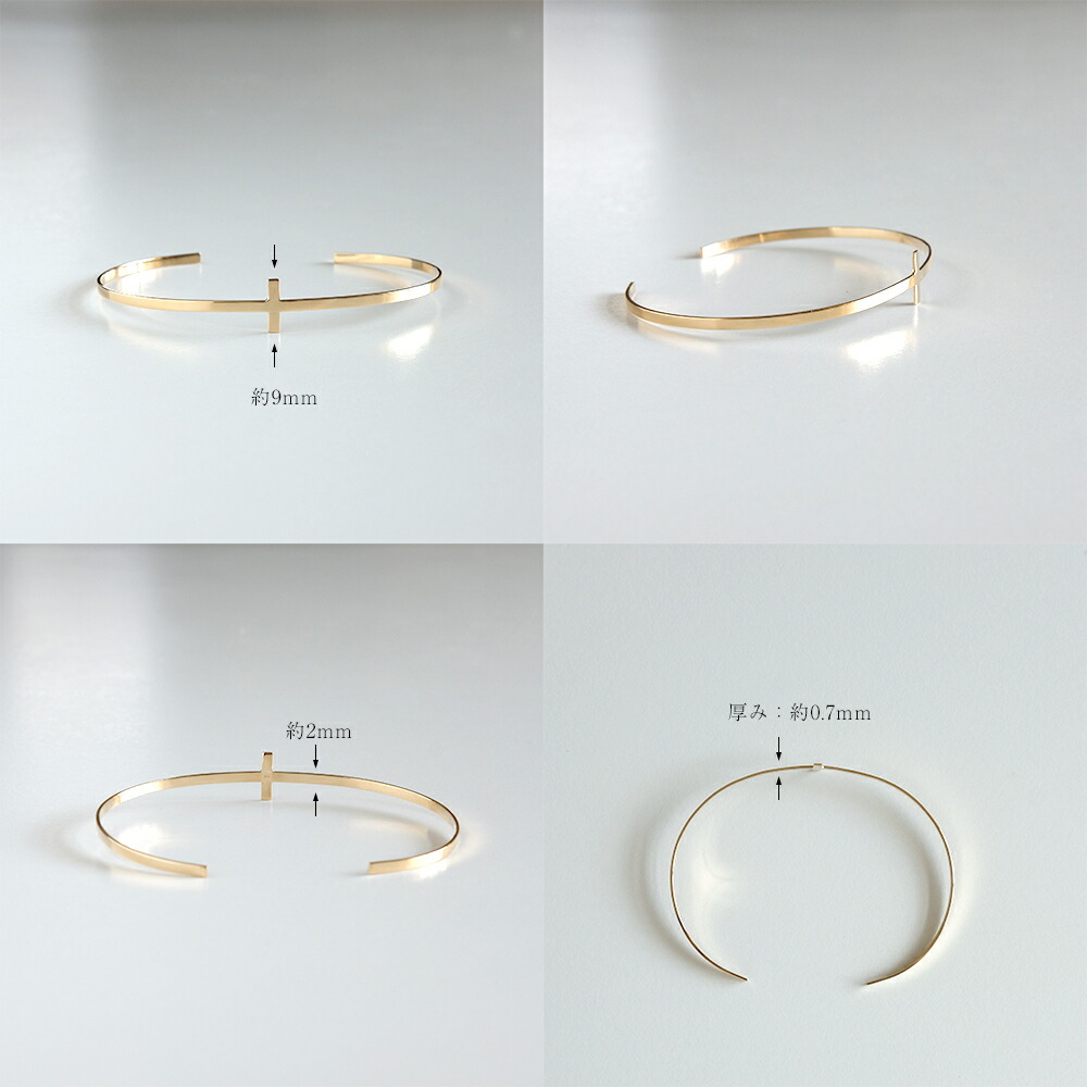 K18 ベイビー クロス バングル rph75222924の画像