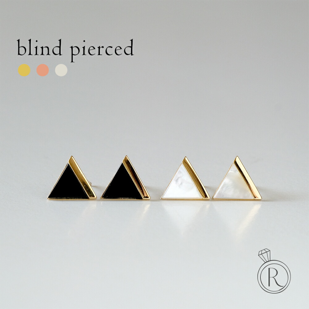 K18 ブラインド ピアス rph43540623の画像