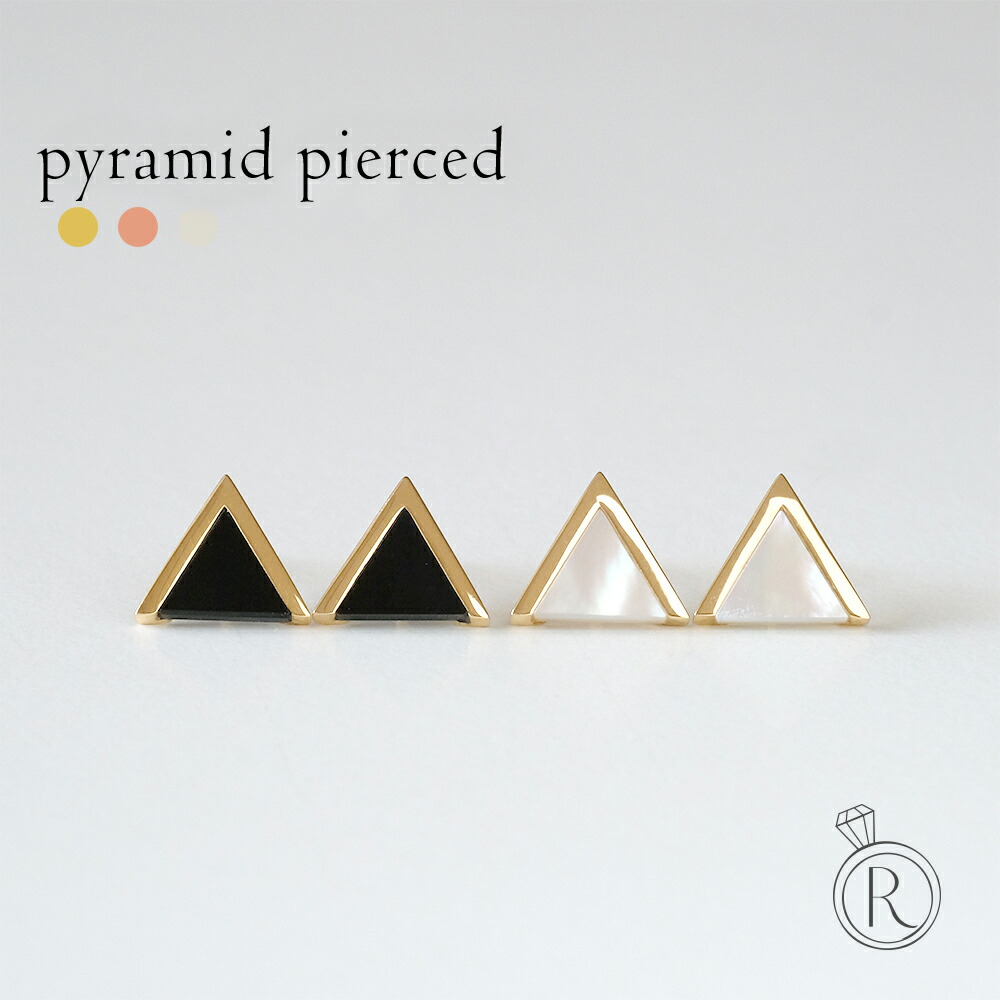 K18 ピラミッド ピアス rph43540423の画像