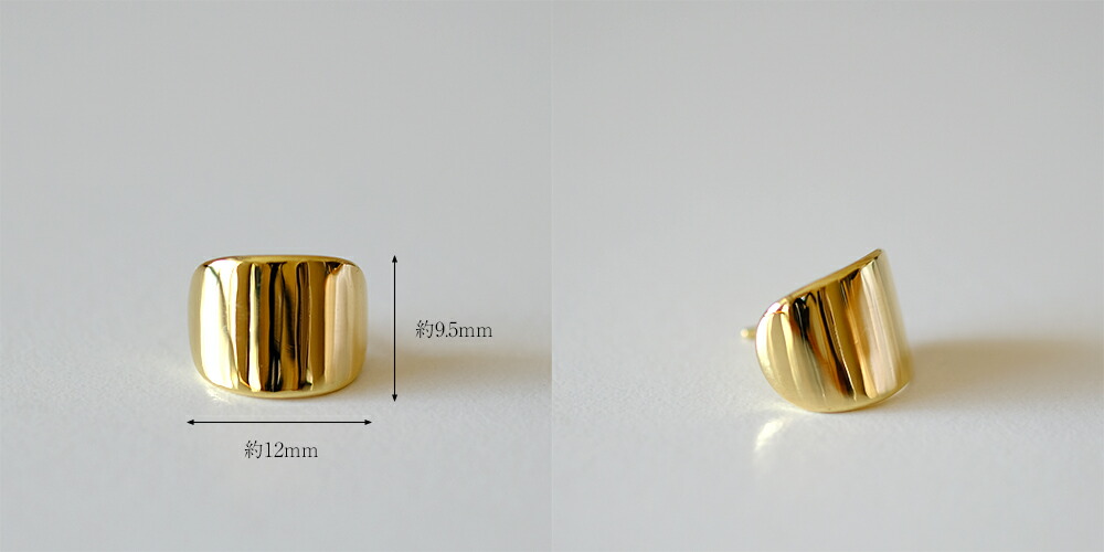 【片耳販売】 K18 グロー ピアス rph45977623の画像