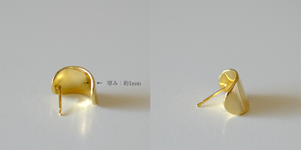 【片耳販売】 K18 グロー ピアス rph45977623の画像