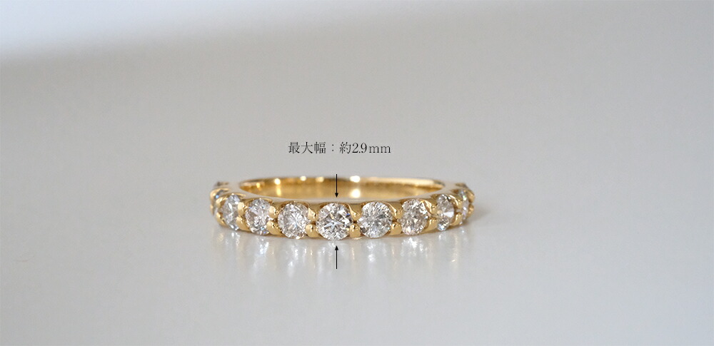 K18 オンズ ダイヤモンド 1.0ct リング rph26467022の画像