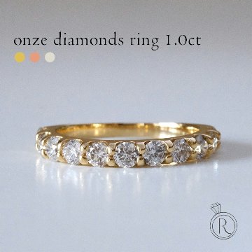 K18 オンズ ダイヤモンド 1.0ct リング rph26467022の画像