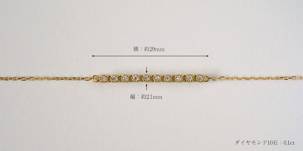 K18 ディクス ダイヤモンド ネックレス rph63152121の画像