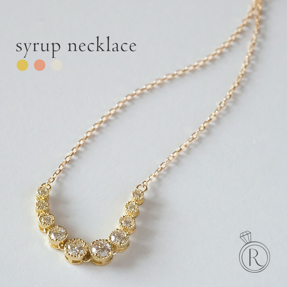 K18 シロップ ネックレス rph63152021の画像
