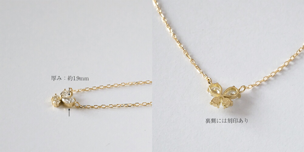 K18 バタフライ ネックレス rph63149921の画像