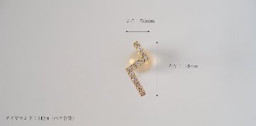 K18 イナズマ ピアス rph48009423の画像