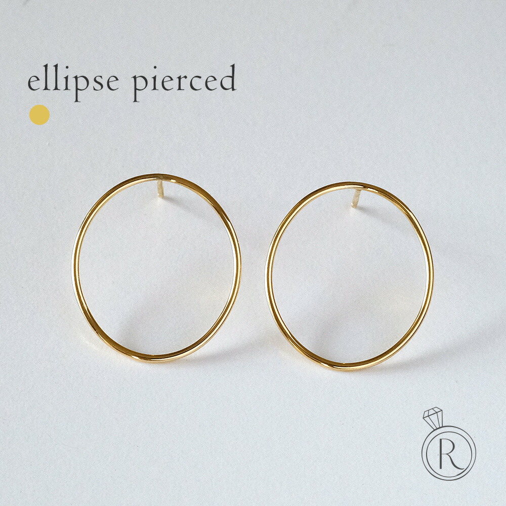 K18 エリプス ピアス rph46999523の画像