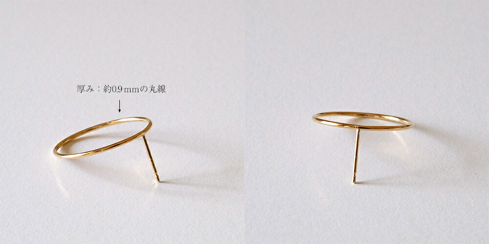 K18 エリプス ピアス rph46999523の画像