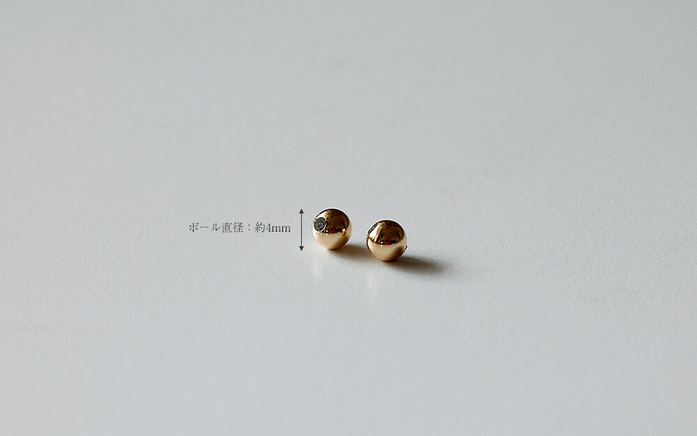 K18 ボール ピアスキャッチ 4mm rpaub9723の画像