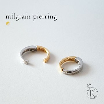 K18 ミルグレイン ピアリング rph95814223の画像