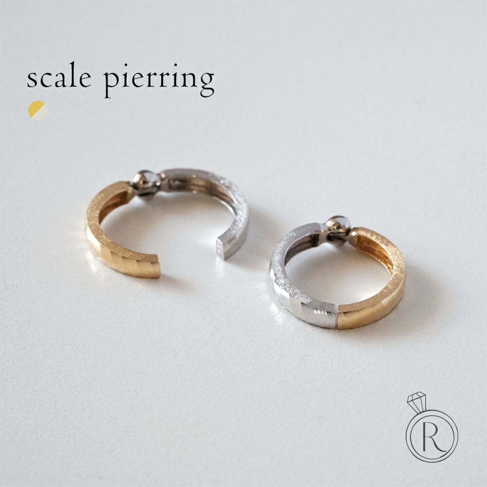 K18 スケール （L） ピアリング rph95814123の画像
