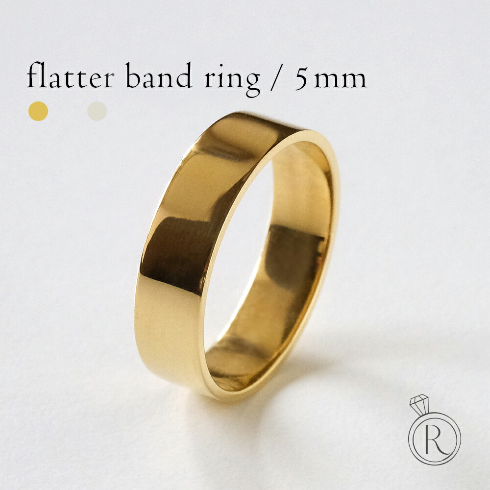 K18 フラッター リング 5mm rpaub3522の画像