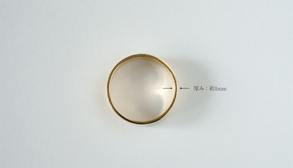K18 フラッター リング 5mm rpaub3522の画像