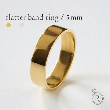 K18 フラッターバンド リング 5mm rpaub3522の画像