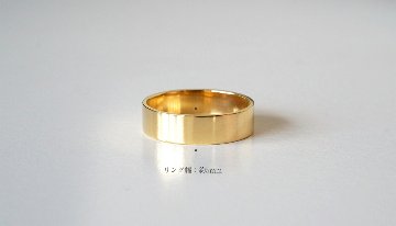 K18 フラッター リング 5mm rpaub3522の画像