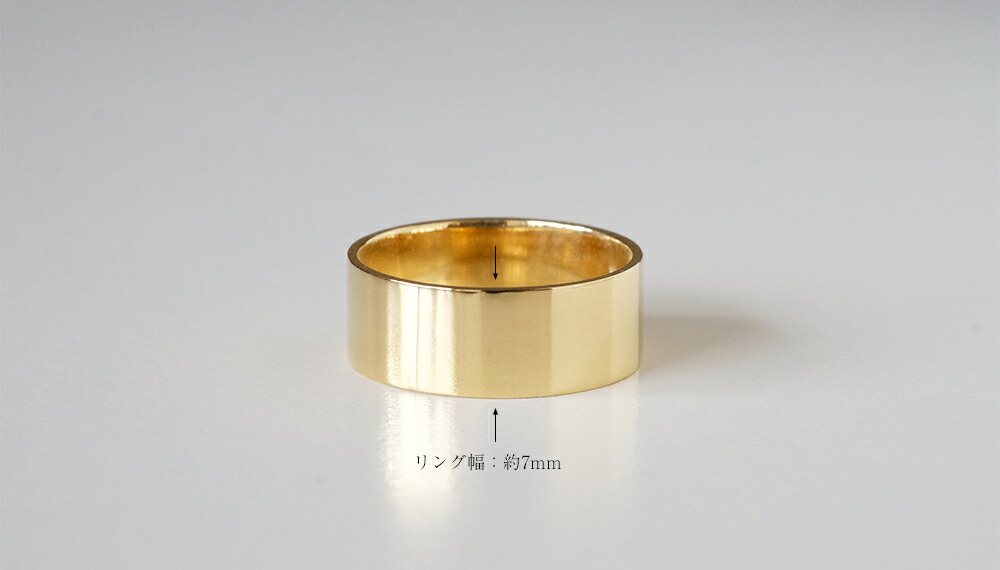K18 フラッター リング 7mm rpaub3422の画像