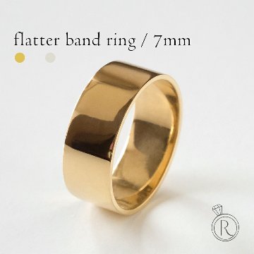 K18 フラッターバンド リング 7mm rpaub3422の画像