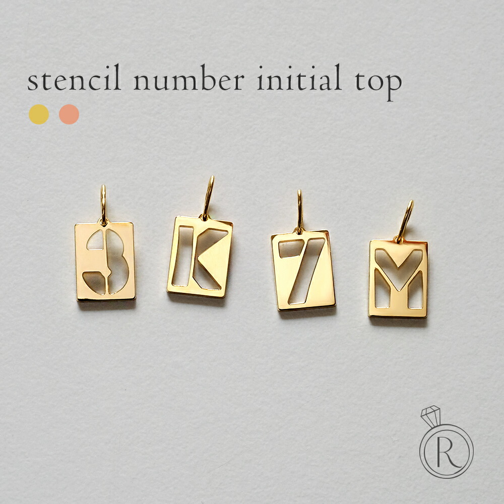 K18 ステンシル イニシャル ペンダントトップ rph67575621の画像