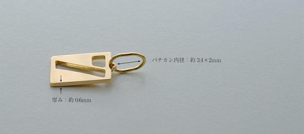 K18 ステンシル イニシャル ペンダントトップ rph67575621の画像