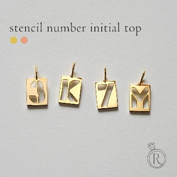 K18 ステンシル イニシャル ペンダントトップ rph67575621の画像