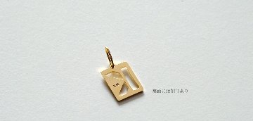 K18 ステンシル イニシャル ペンダントトップ rph67575621の画像