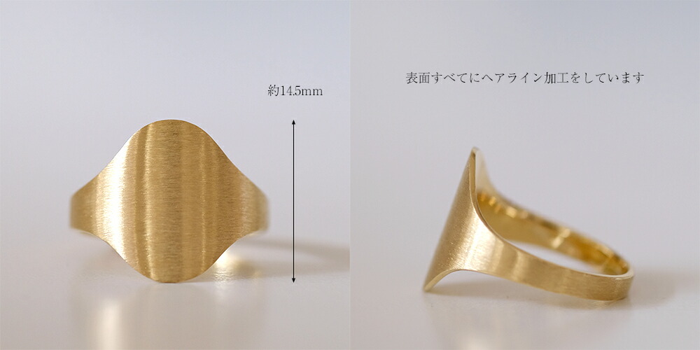 K18 ブレイブ リング rph26511922の画像