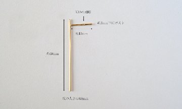K18 Tライン ロング ピアス rph46793923の画像