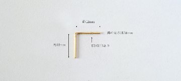 K18 Lライン ピアス rph46793823の画像