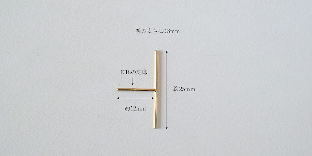 K18 Tライン ピアス rph46793723の画像