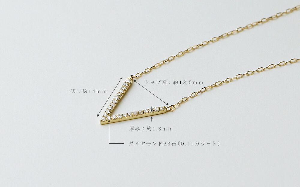 K18 ティップ ダイヤモンド ネックレス rph66644321の画像