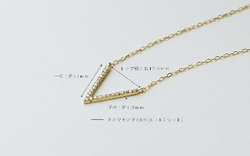 K18 ティップ ダイヤモンド ネックレス rph66644321の画像