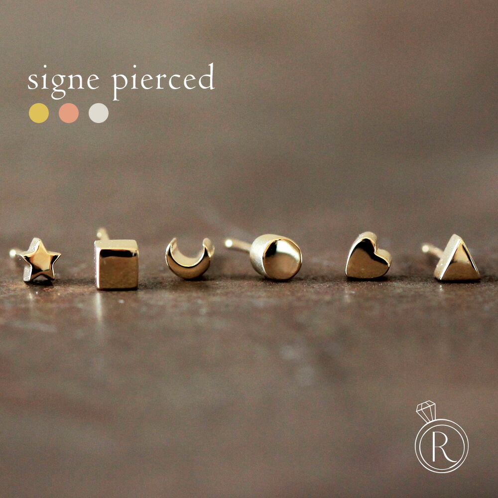 【片耳販売】 K18 シーニュ ピアス rph66591423の画像