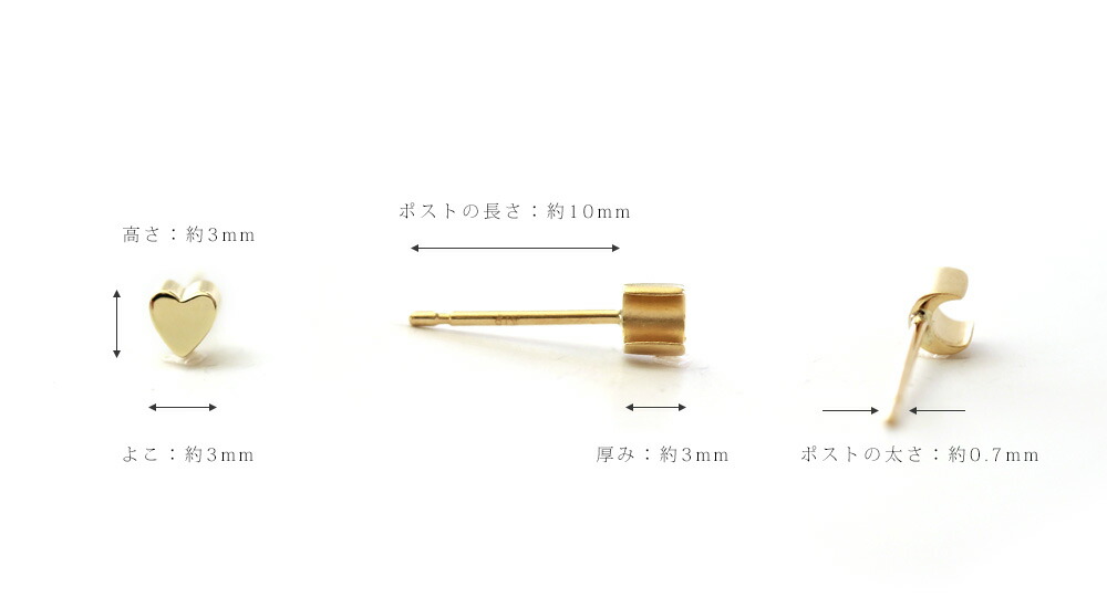 【片耳販売】 K18 シーニュ ピアス rph66591423の画像