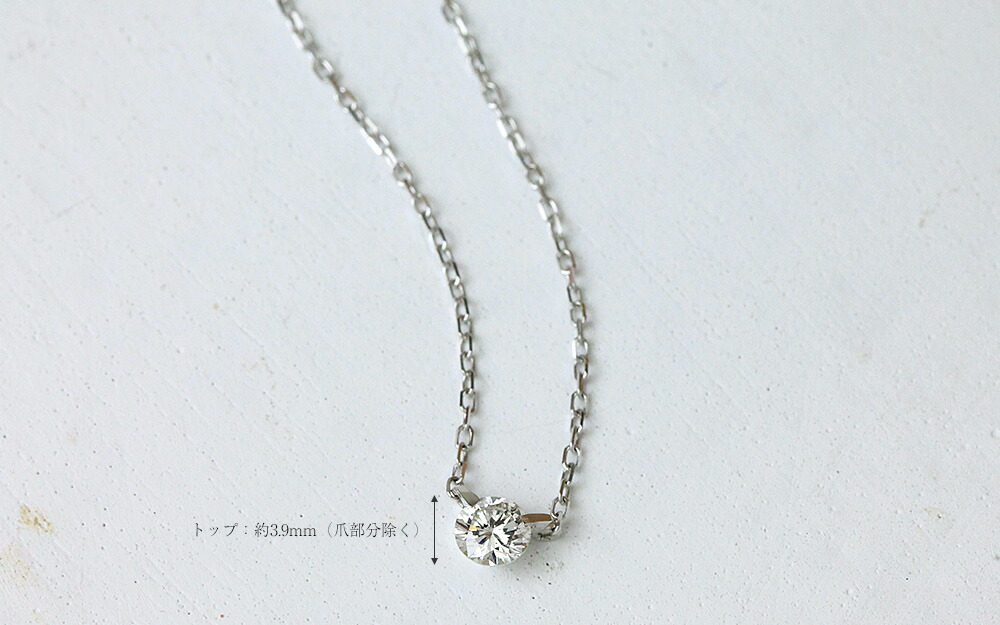 K18 ステラ ダイヤモンド ネックレス 0.2ct rph66228921の画像